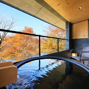 https://centurion-hakone-bettei.hotelshakone.com