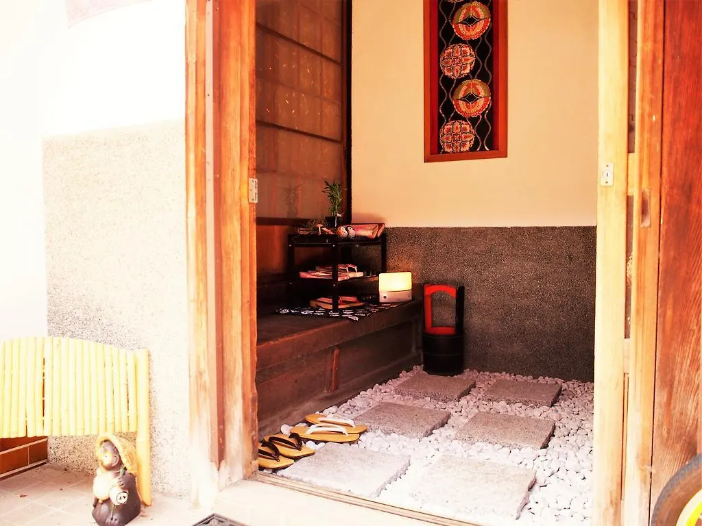 Guest House Kominka Nagomi Izumisano 2*,