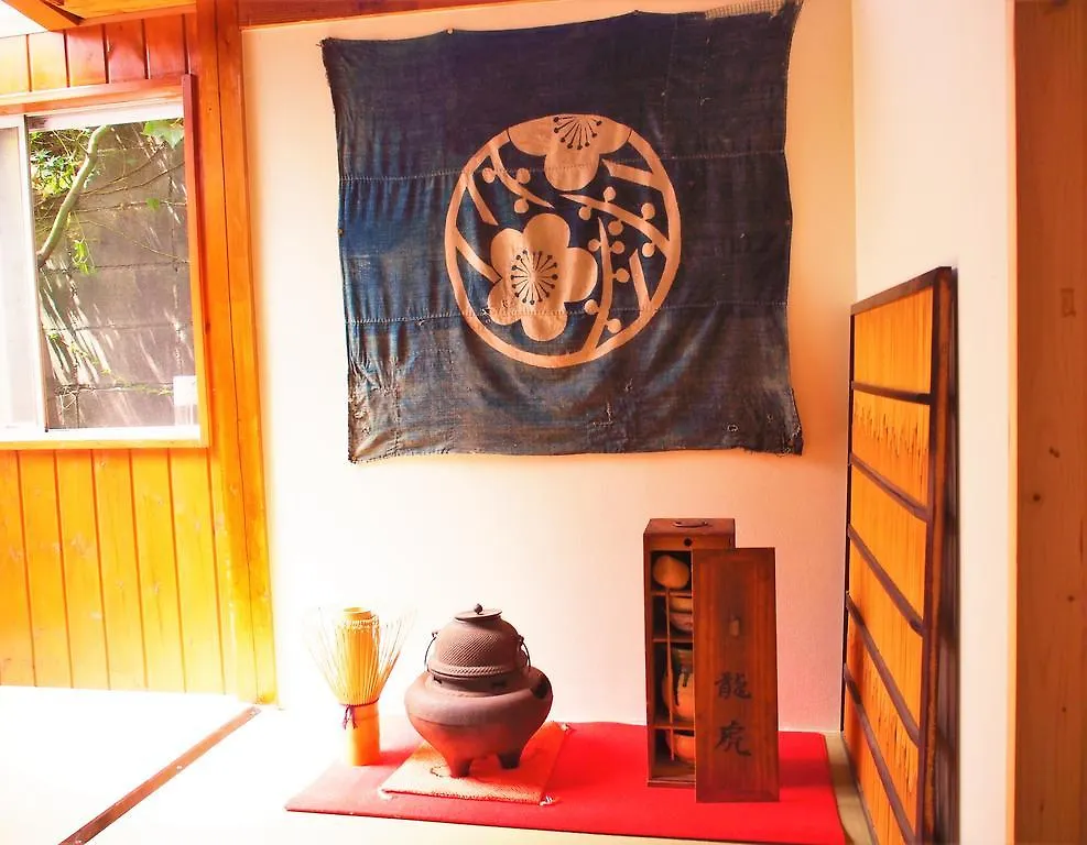 Guest House Kominka Nagomi Izumisano